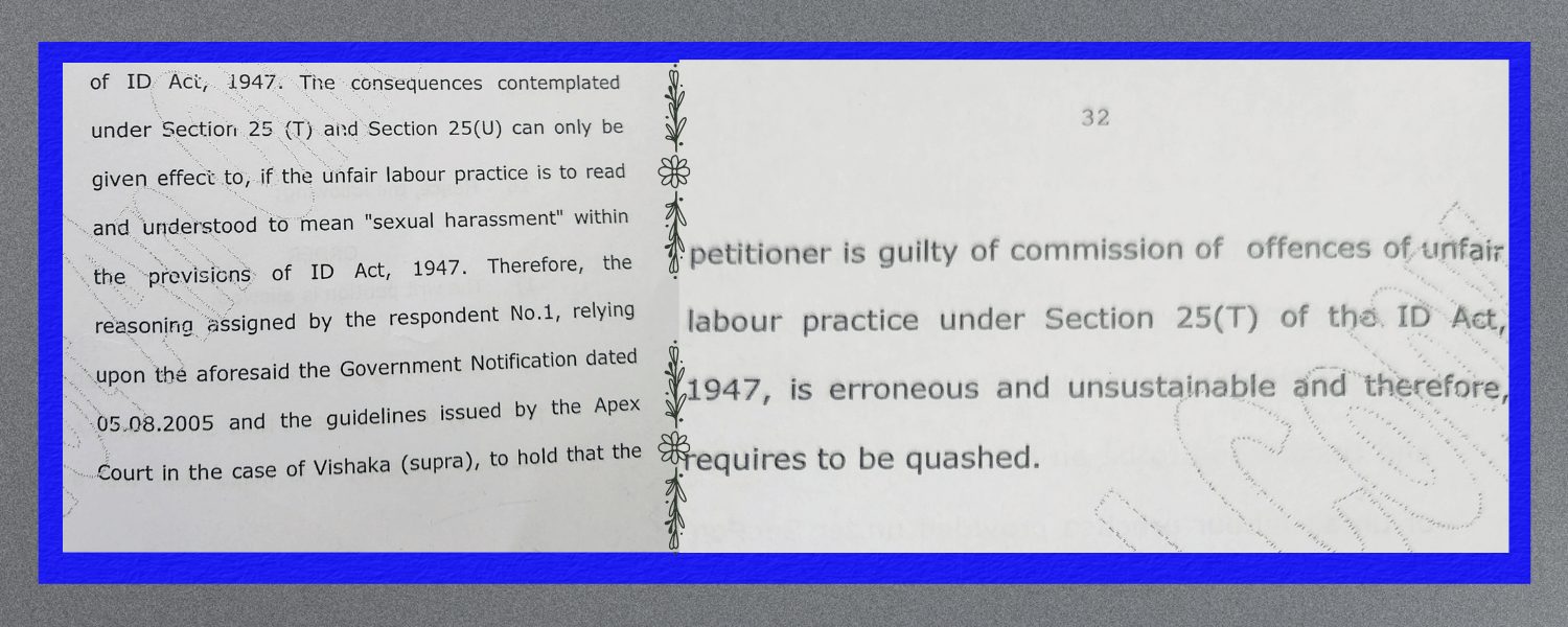 ID Act 1947: Sexual Harassment Excluded from Labour Practice
